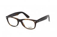 Ray-Ban 5184